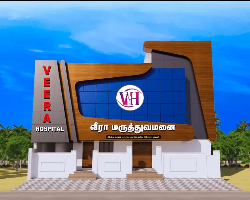 Veera Hospital exterior and entrance signage
